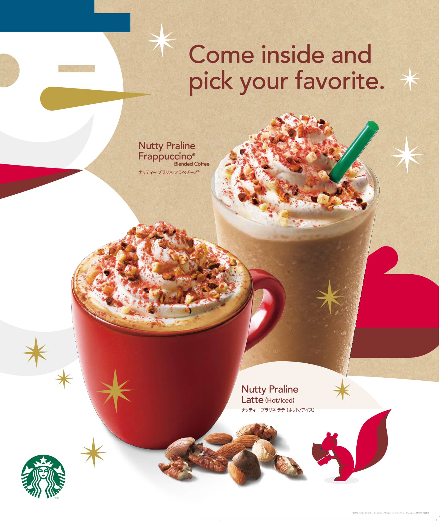 Starbucks Campaign Visual | Sine & Co.