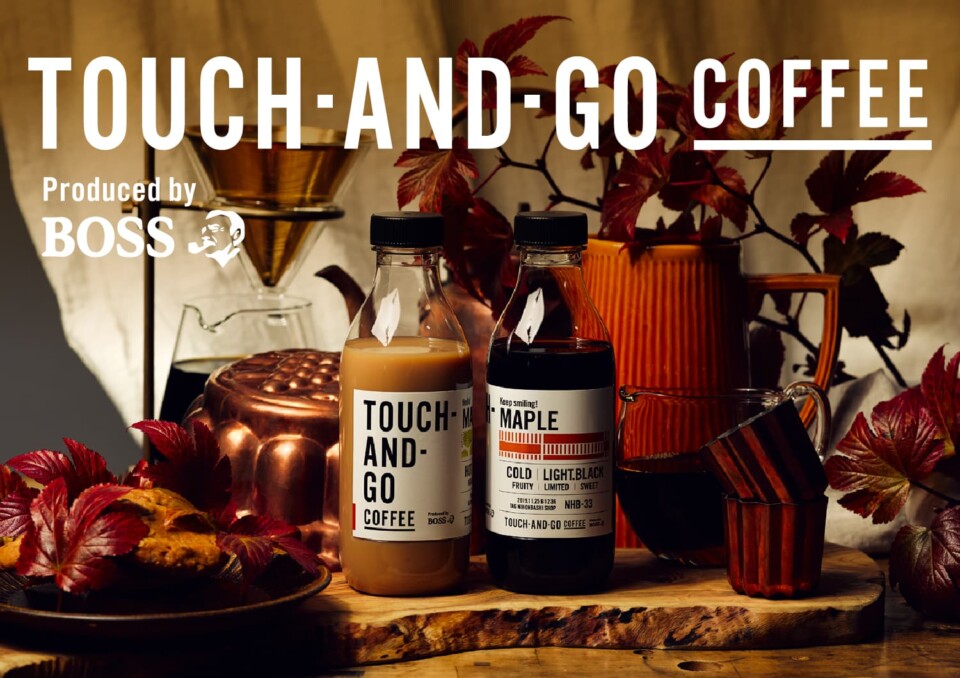 TOUCH AND GO COFFEE