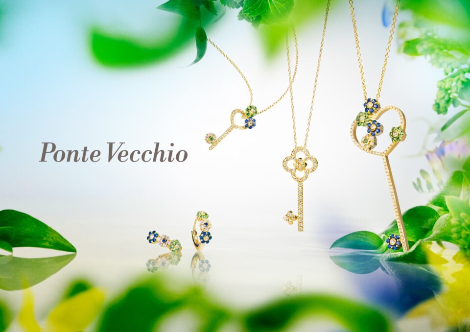 Ponte Vecchio ENTRATA